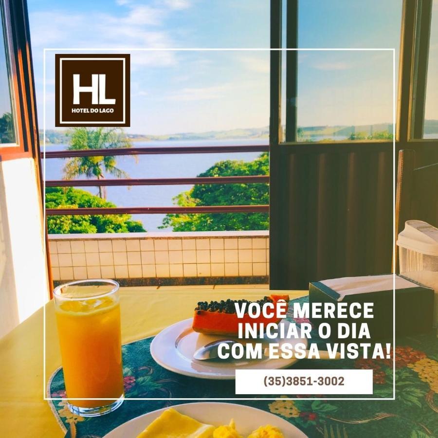 Hotel do Lago Boa Esperanca  Esterno foto